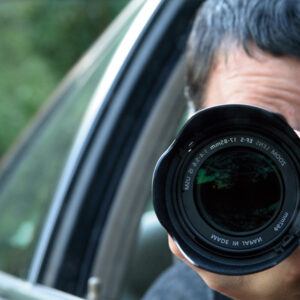 Particulier Onderzoeker / Detective